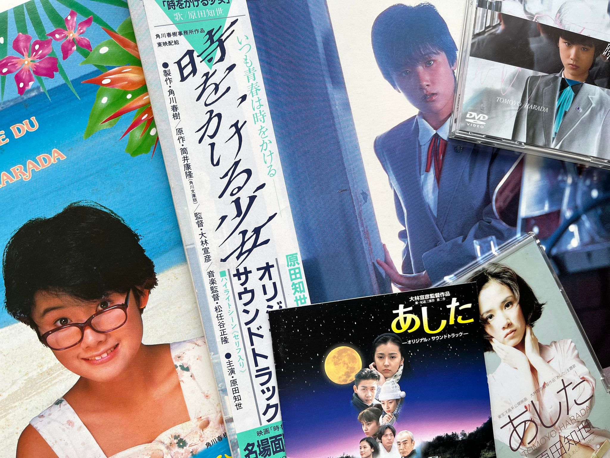 きみに読む物語 映画 展示用ポスター 宣伝用タペストリー ① きみに読む物語』来場者プレゼント！ - Stranger