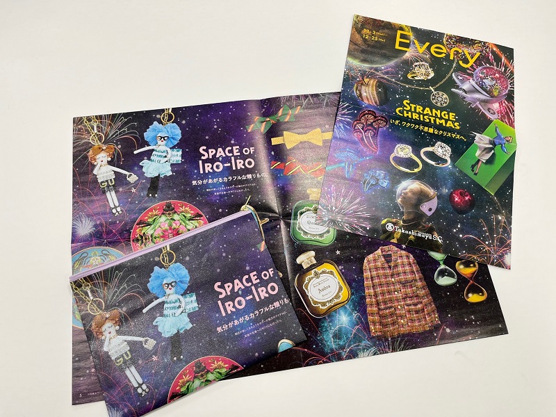 �A�b�v�T�C�N�� �y�[�p�[�N���t�g�I�y10:30�̉�z