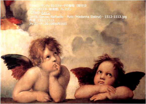 �u�V�g�̉H�͉��F�H�v〜�A�g���r���[�g��m��ƁA�G��͂���Ȃɖʔ����Ȃ�I