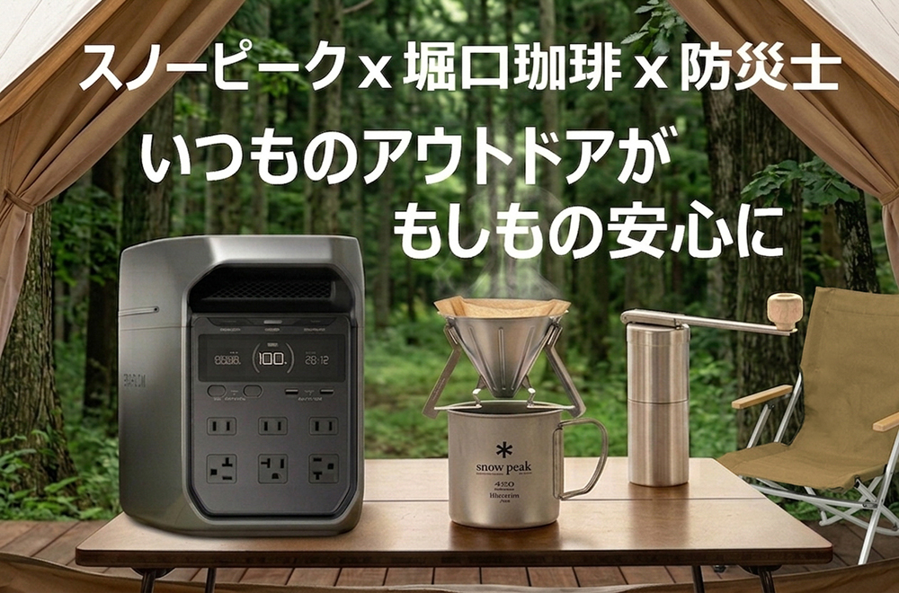 �s�s�^���炵�h�Ёy10:30�̉�z