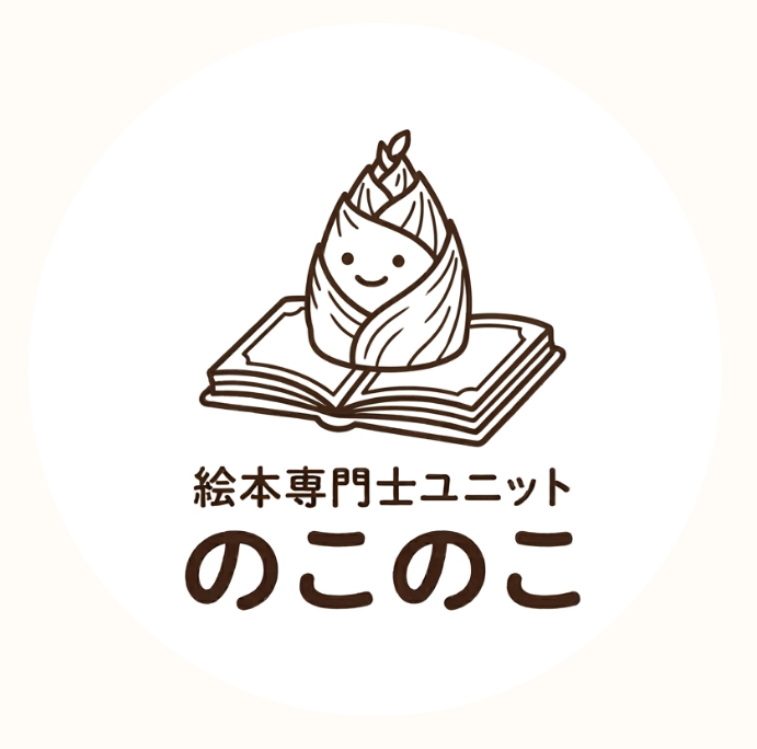 �G�{���m ���j�b�g�̂��̂�