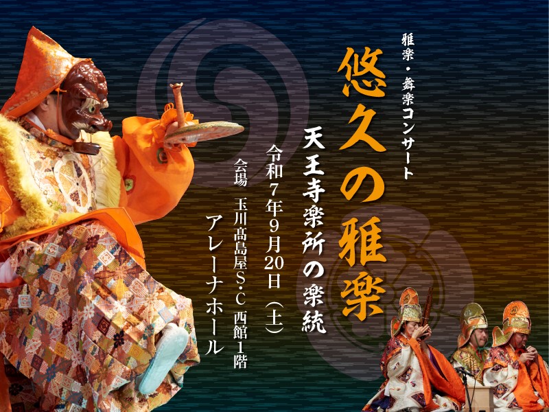 uIv̉yv@@@